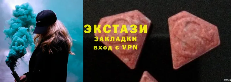 Где найти наркотики Химки блэк спрут онион  Alpha-PVP  Метамфетамин  Cocaine  Мефедрон  Конопля 