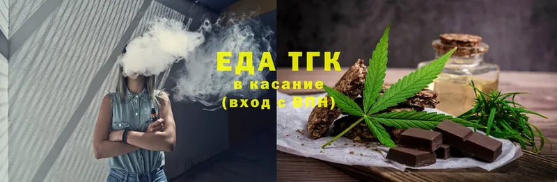 магазин  наркотиков  Химки  blacksprut маркетплейс  Cannafood конопля 